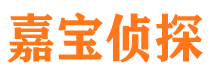 瀍河外遇调查取证